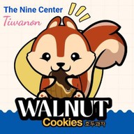 Sweettest thing บางกะดี