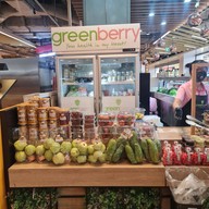 Greenberry Mega บางนา