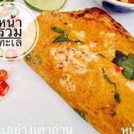 ห่อหมกทะเลย่าง & ลูกชิ้นปิ้ง