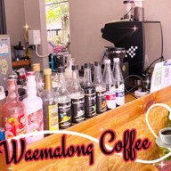 89 Coffee สาขา1