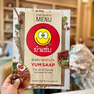 Yum Saap เซ็นทรัลพระราม2