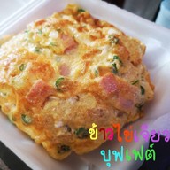 ข้าวไก่ทอด อิชชินโดะ ไก่ทอด ไก่ทอดราดชีส ข้าวกล่อง ยำไก่แซ่บ สลัดผัก- ซอยกระทิงแดง