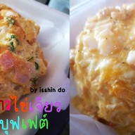 ข้าวไก่ทอด อิชชินโดะ ไก่ทอด ไก่ทอดราดชีส ข้าวกล่อง ยำไก่แซ่บ สลัดผัก- ซอยกระทิงแดง