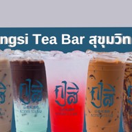 Kongsi Tea Bar - กงสี ที บาร์ สุขุมวิท 97