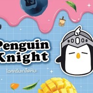 ไอศครีมเกล็ดหิมะ PenguinKnight สาขาวัดสะพานสูง