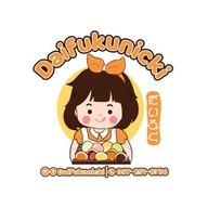Daifukunicki ชาคาเมรอน cameron