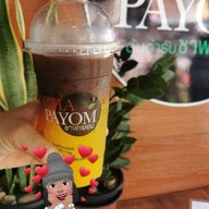 ชาพะยอม by panno ชาพะยอมบายปัณโณ ใกล้ตลาดนับอนุสรณ์