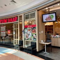 Yum Saap เซ็นทรัลพระราม2