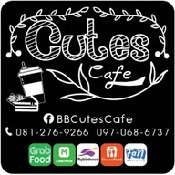 Cutes Cafe นวลจันทร์22