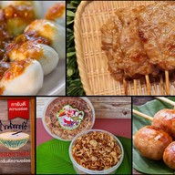 หมูปิ้งคำโต และ ลูกชิ้นปิ้ง(เมืองทอง) ป.ต.ท.ประตูน้ำ