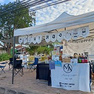 หน้าร้าน Malong coffee พนมสารคาม