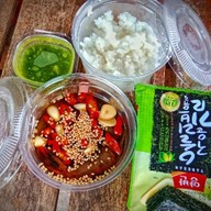 กิ๊วดองซีอุ้ง  นาทอง2