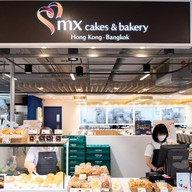 หน้าร้าน Mx cakes & bakery โลตัส สุทธิสาร