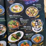 เมนู The View Bar Chiangmai