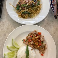 The Sixth ท่าเตียน ท่าเตียน