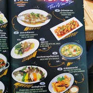 เมนู The View Bar Chiangmai