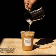 AreeMitr Coffee อารีมิตร ใช้ GRAB ดีกว่า  LINE MAN สาขา 2 แต่สาขาแรกเชียงใหม่