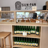 SUNPAN PTT วิภาวดี ราบ 1