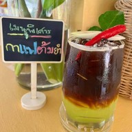 ปิ่นโต ดี คาเฟ่ 1