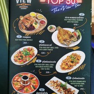 เมนู The View Bar Chiangmai