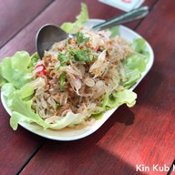 เมนูของร้าน กาแล