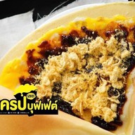 ตั้งเตา ปังปิ้ง แพรกษา