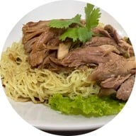 โกอ่างข้าวขาหมูประตูน้ำ  GO-ANG KHAOKHAMOO PRATUNUM
