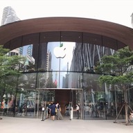 Apple Central World