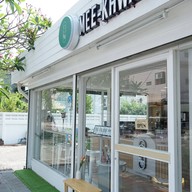 Fav.meal เฟฟ มีล