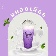โรงกาแฟ-ลำลูกกาคลอง6