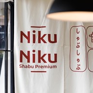 Niku Niku 肉肉 นิกุนิกุชาบู Shabu