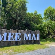 หน้าร้าน มีไม้คาเฟ่ Meemai Cafe & Restaurant