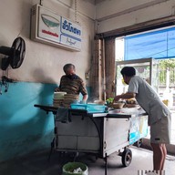 บรรยากาศ ฮั้ว โภชนา ลาดพร้าว