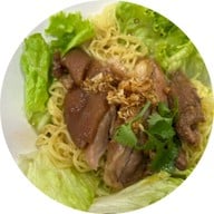 โกอ่างข้าวขาหมูประตูน้ำ  GO-ANG KHAOKHAMOO PRATUNUM