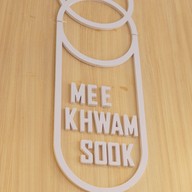 Fav.meal เฟฟ มีล