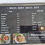 Maxx Beef Maxx Bite