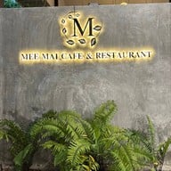 หน้าร้าน มีไม้คาเฟ่ Meemai Cafe & Restaurant