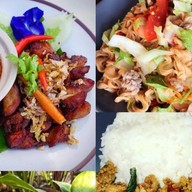 ครัวจรจัด