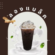 โรงกาแฟ-ลำลูกกาคลอง6