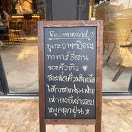 Three Dots & A Dash Huahin