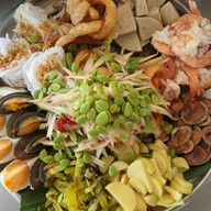 ตำสะดิ้งนครนายก นครนายก