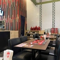 Tonkotsu Kazan Ramen Terminal 21 Pattaya