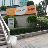 หน้าร้าน Craze Cafe ⠀⠀⠀⠀Showroom Bom cafe