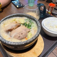 Tonkotsu Kazan Ramen Terminal 21 Pattaya