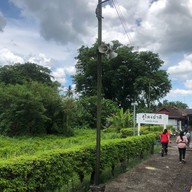 สถานีรถไฟสุไหงปาดี