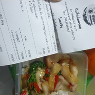 ร้านปิ่นโตอิ่มอร่อย@หมูกระทะ หน้าเขตทุ่งครุ