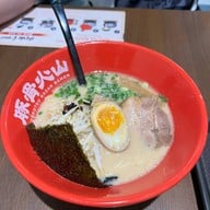 Tonkotsu Kazan Ramen Terminal 21 Pattaya