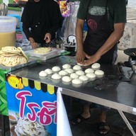 Food Center สุไหงโกลก