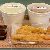 Kimukatsu ไอคอนสยาม