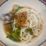 รสมือของย่า ถนนรางน้ำ(2552) รางน้ำ